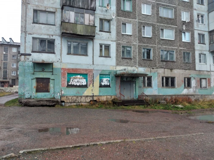 Аукцион по продаже нежилого помещения 375,5 кв.м., расположенного по адресу: Республика Коми, г. Воркута, ул. Суворова, д. 19а